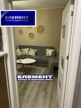 ������� 2-����� | Imot.bg � ����� ������ 14