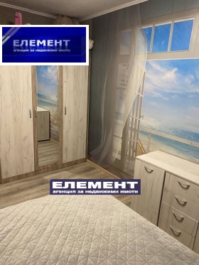 ������� 2-����� | Imot.bg � ����� ������ 10