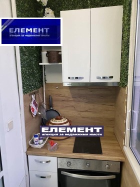 ������� 2-����� | Imot.bg � ����� ������ 7