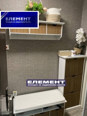 ������� 2-����� | Imot.bg � ����� ������ 13