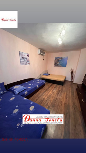  3- | Imot.bg    5