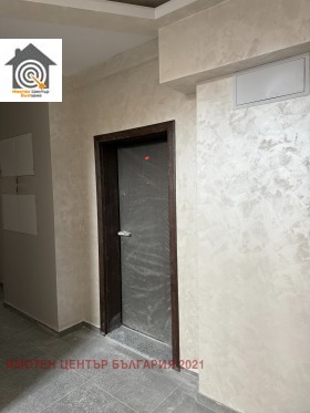 ������� 3-����� | Imot.bg � ����� ������ 4