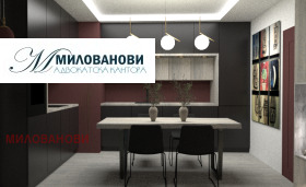 ������� 3-����� | Imot.bg � ����� ������ 8