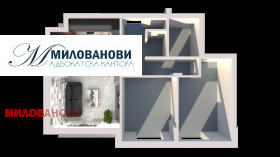 ������� 3-����� | Imot.bg � ����� ������ 5