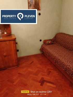 3 slaapkamers Sjirok tsentar, Pleven 1