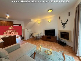 ������� ���� | Imot.bg � ����� ������ 5