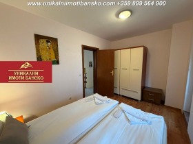 ������� ���� | Imot.bg � ����� ������ 14