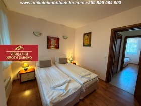 ������� ���� | Imot.bg � ����� ������ 10