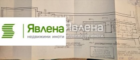 ������� ������� | Imot.bg � ����� ������ 5