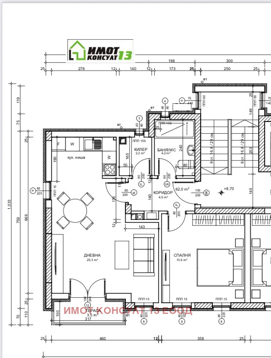 Продается  1 спальня Плевен , Мара Денчева , 75 кв.м | 97102168 - изображение [4]