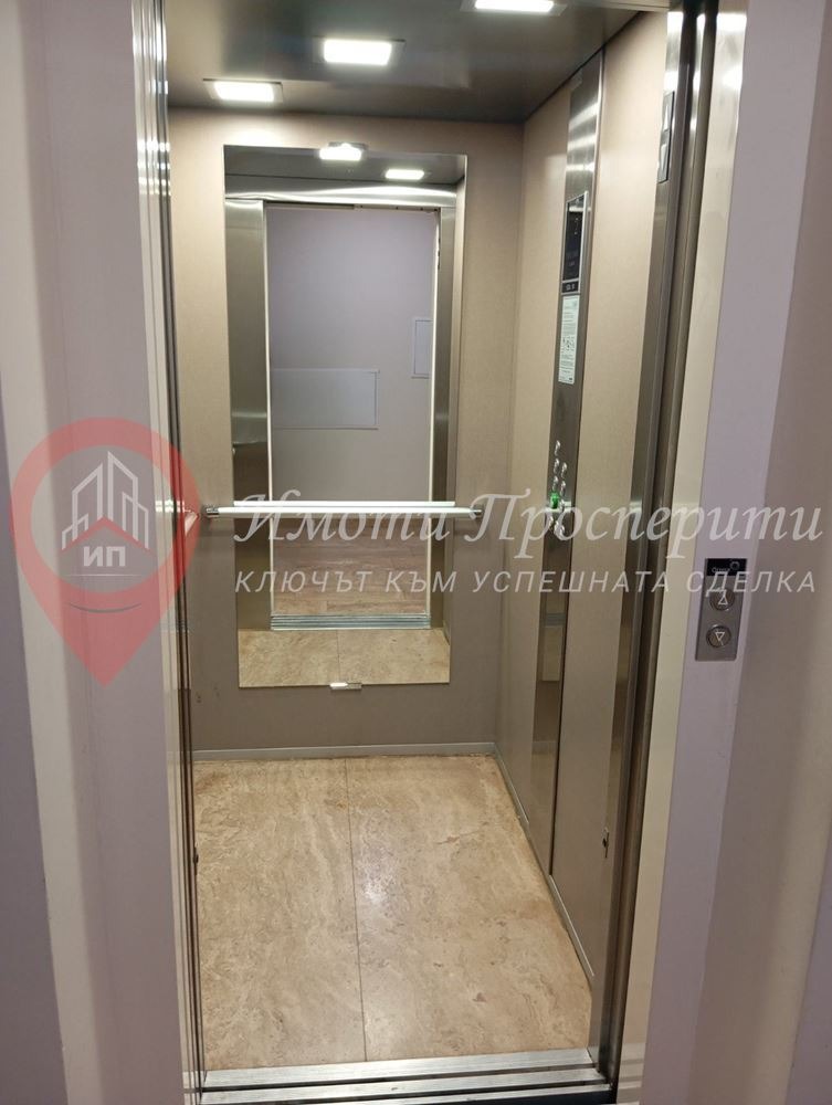 For Sale  1 bedroom Sofia , Vitosha , 59 sq.m | 44950607 - image [10]