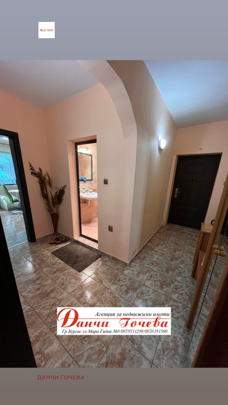 Продава 3-СТАЕН, област Бургас, гр. Созопол • 117000 € • 33937573 — Holmes.bg