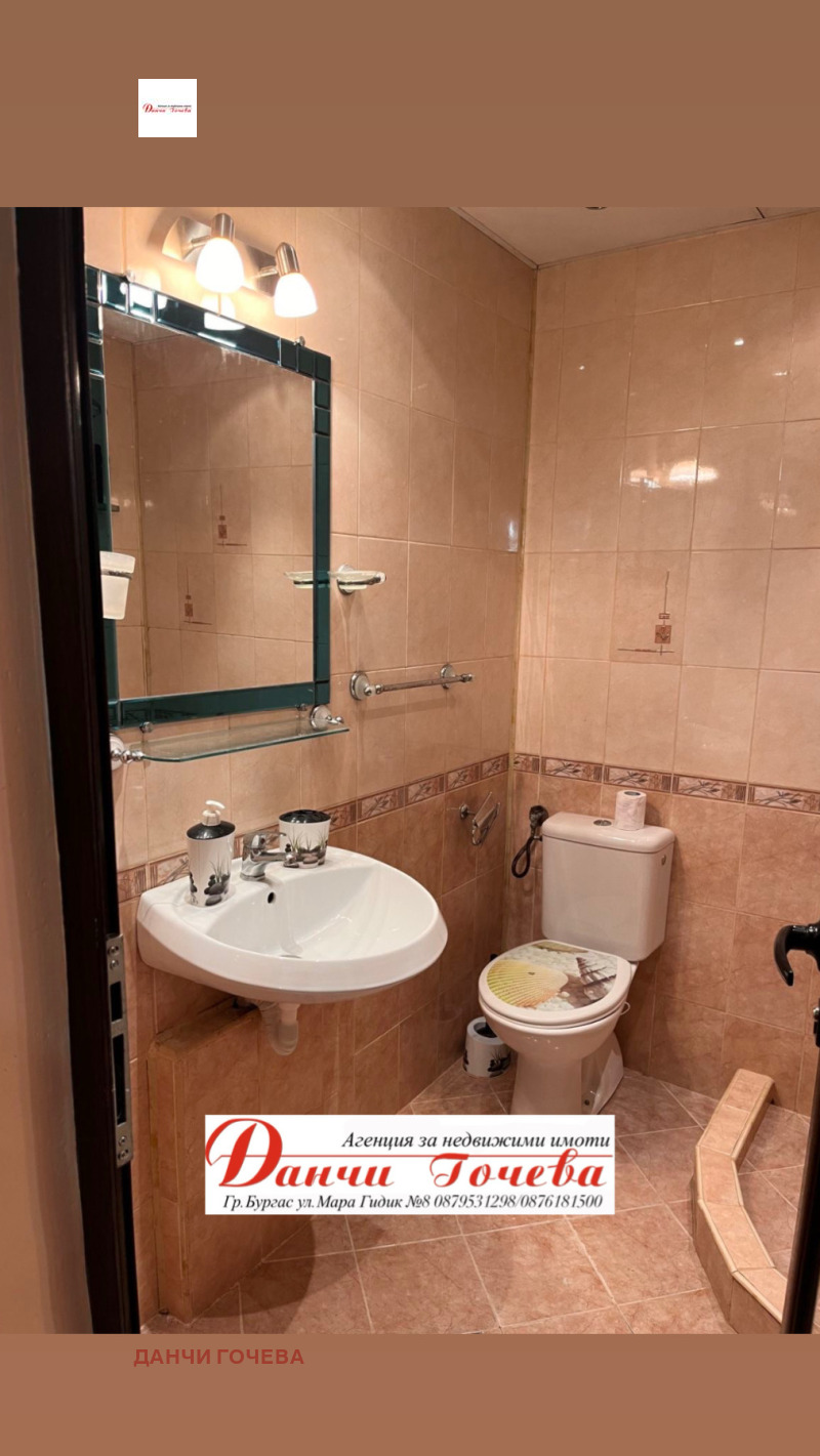 Продается  2 спальни область Бургас , Созопол , 79 кв.м | 74424998 - изображение [7]