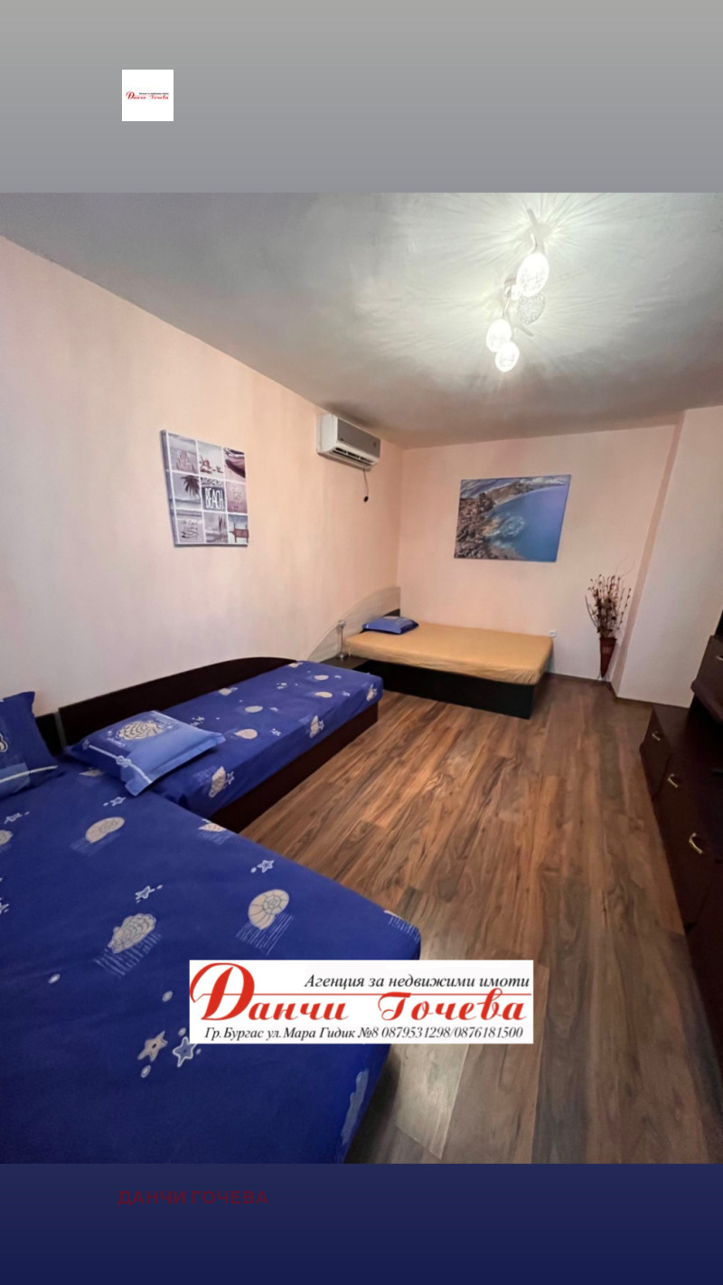 Продается  2 спальни область Бургас , Созопол , 79 кв.м | 74424998 - изображение [5]