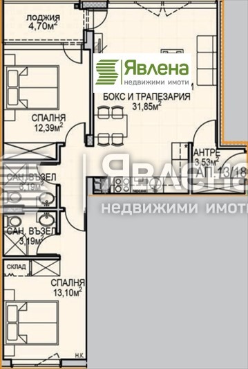 Продава 3-СТАЕН, гр. София, Обеля 2, снимка 3 - Апартаменти - 52829893