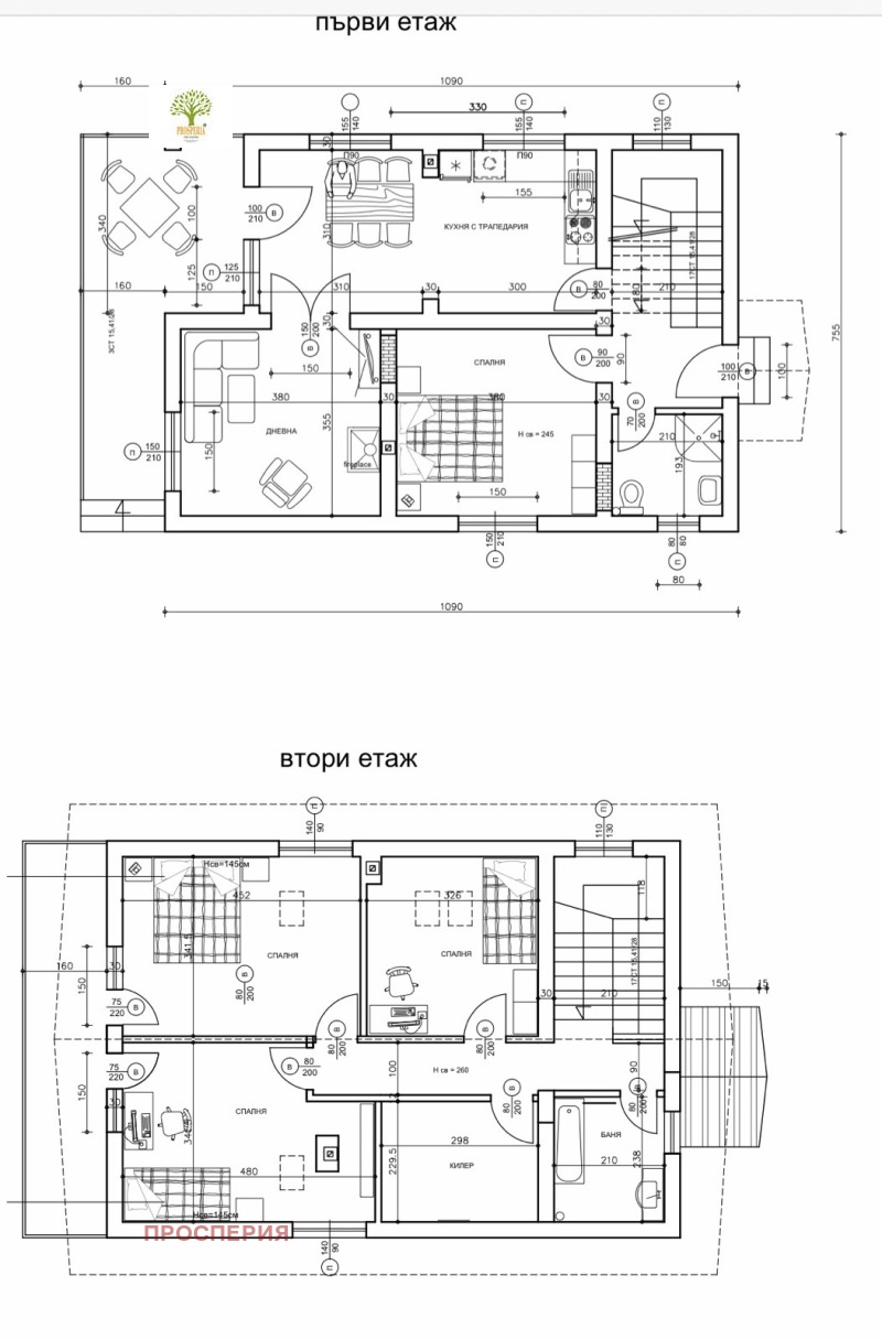 Продава КЪЩА, с. Гурмазово, област София област, снимка 11 - Къщи - 47939322