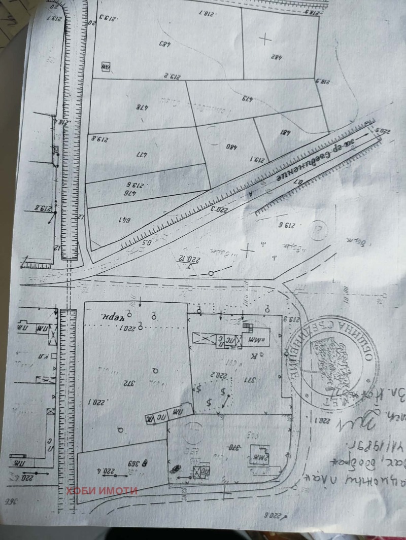 Продава ПАРЦЕЛ, с. Голям чардак, област Пловдив, снимка 2 - Парцели - 53267485