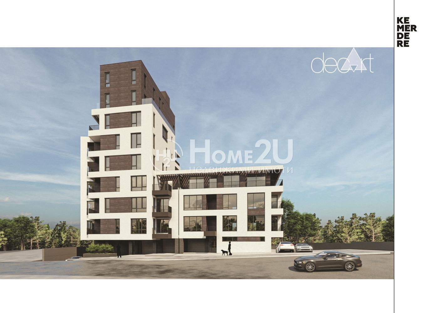Продава 2-СТАЕН, гр. Варна, Изгрев, снимка 5 - Апартаменти - 53909153