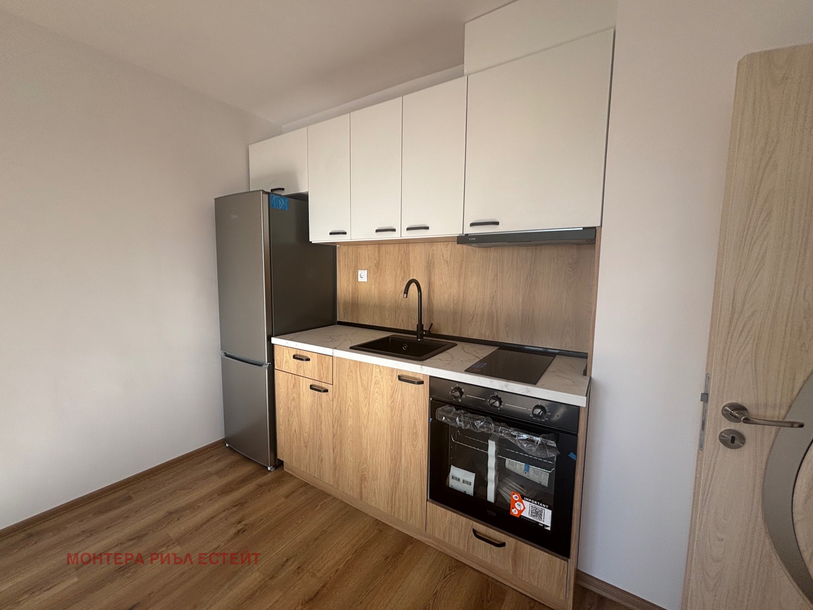 Продава 2-СТАЕН, гр. Варна, Възраждане 1, снимка 3 - Апартаменти - 55444667