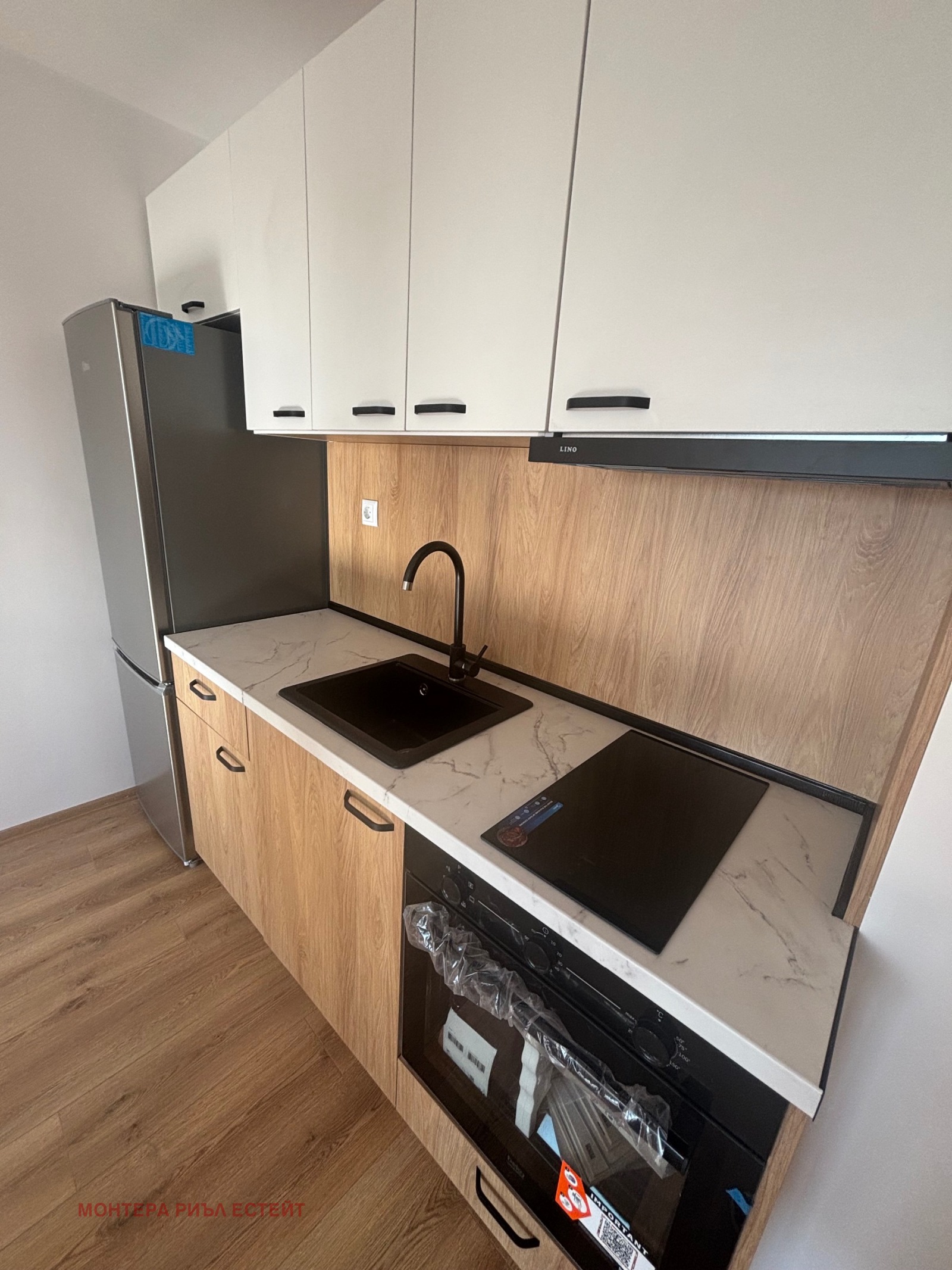 Продава 2-СТАЕН, гр. Варна, Възраждане 1, снимка 11 - Апартаменти - 55444667
