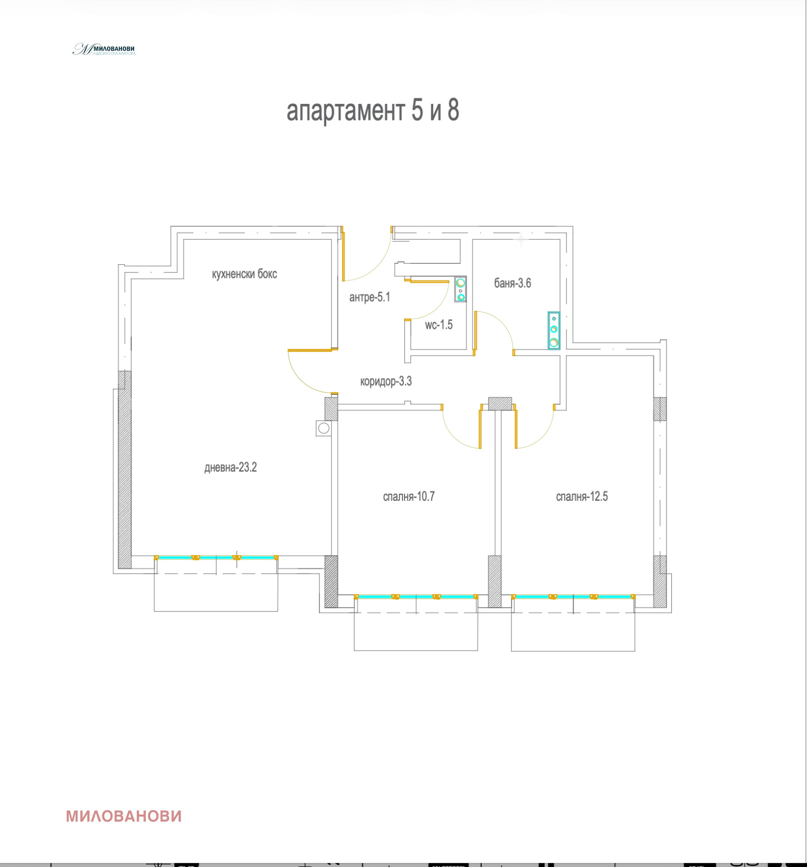 Продава 3-СТАЕН, гр. София, Горна баня, снимка 3 - Апартаменти - 54207396