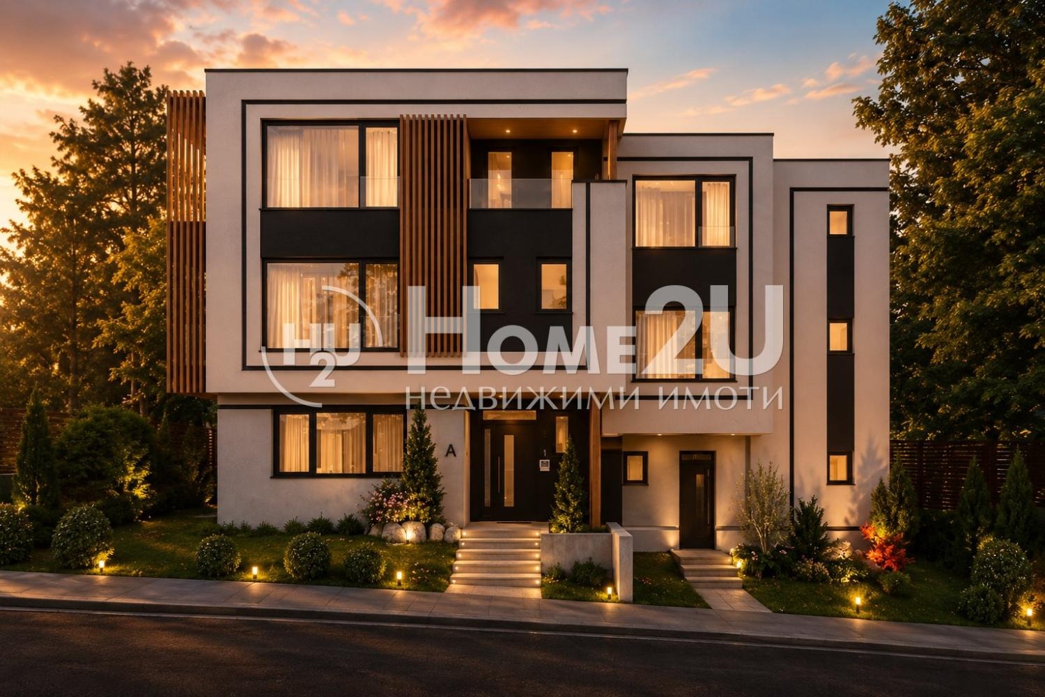 Продава КЪЩА, гр. София, Горна баня, снимка 2 - Къщи - 55788485