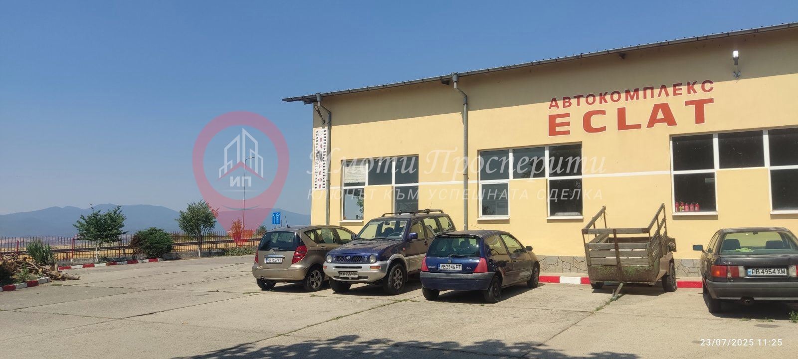 Продава ПРОМ. ПОМЕЩЕНИЕ, гр. Сопот, област Пловдив, снимка 2 - Производствени сгради - 54633421