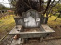 Продава КЪЩА, с. Вълчитрън, област Плевен, снимка 5