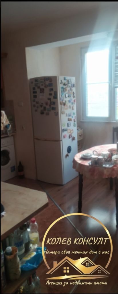 ������� 3-����� | Imot.bg � ����������� 3