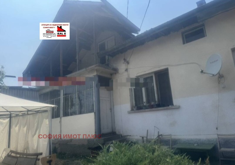 Продава КЪЩА в град София, Орландовци - 136 кв.м / 189 900 € » 371 412.12 лв., СОФИЯ ИМОТ ПЛЮС