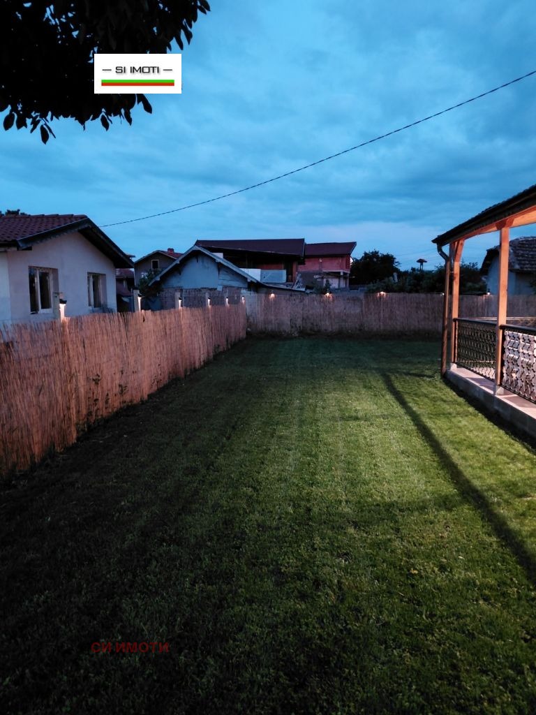 ������� ���� | Imot.bg � ����������� 14