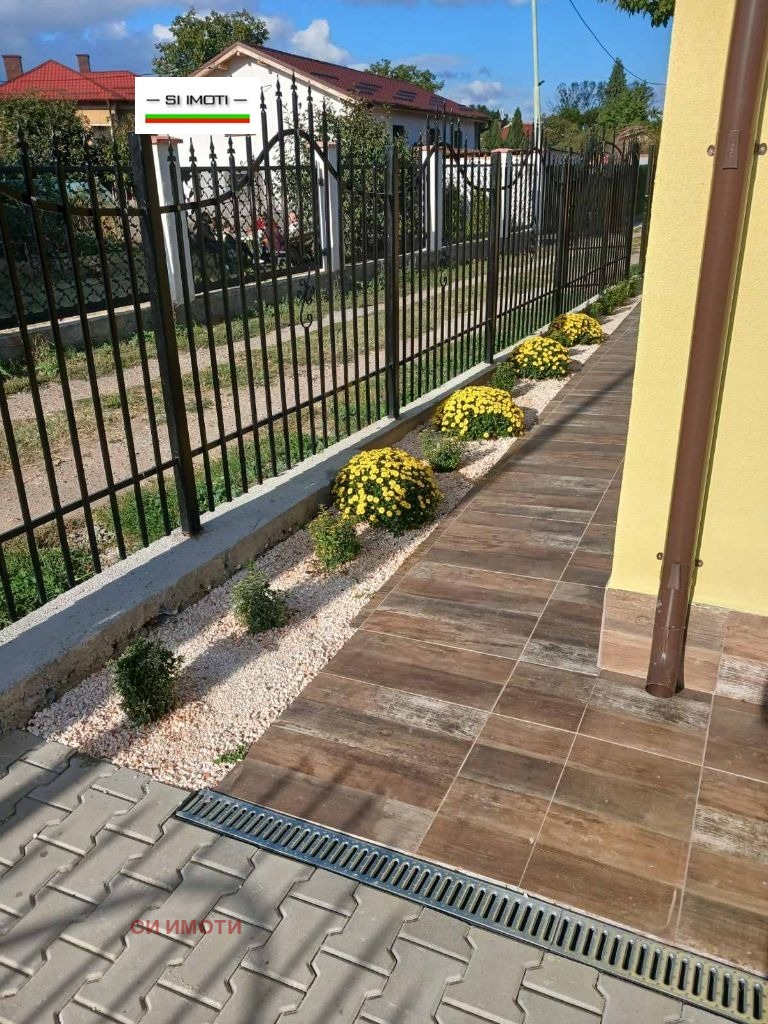 ������� ���� | Imot.bg � ����������� 17