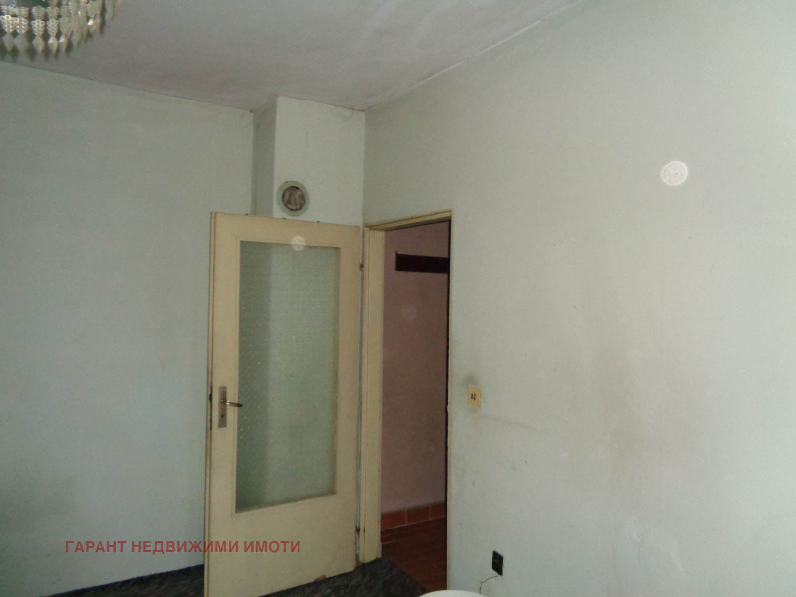 ������� 1-����� | Imot.bg � ����������� 1