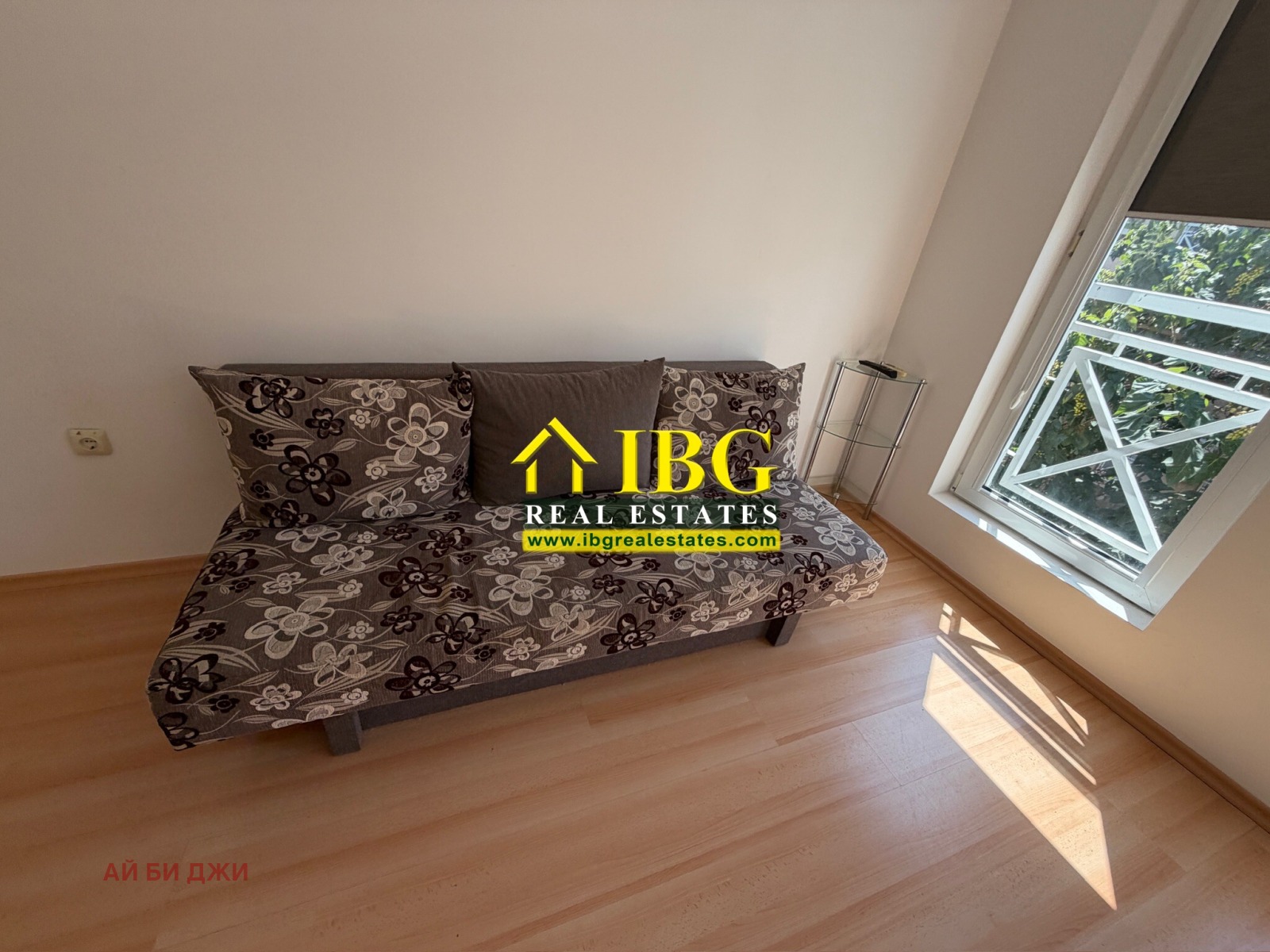 ������� 1-����� | Imot.bg � ����������� 5