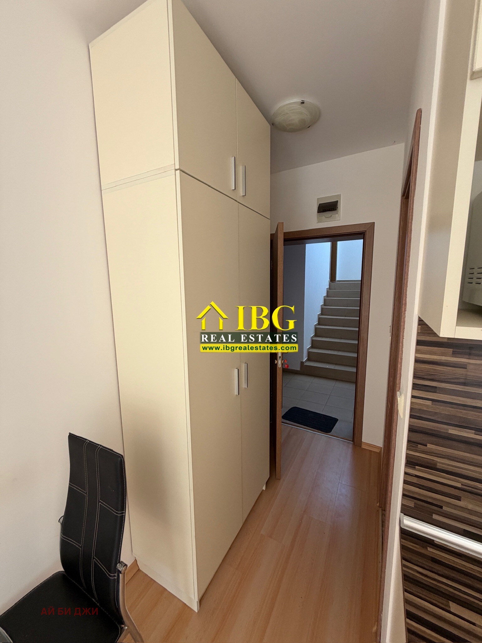 ������� 1-����� | Imot.bg � ����������� 6