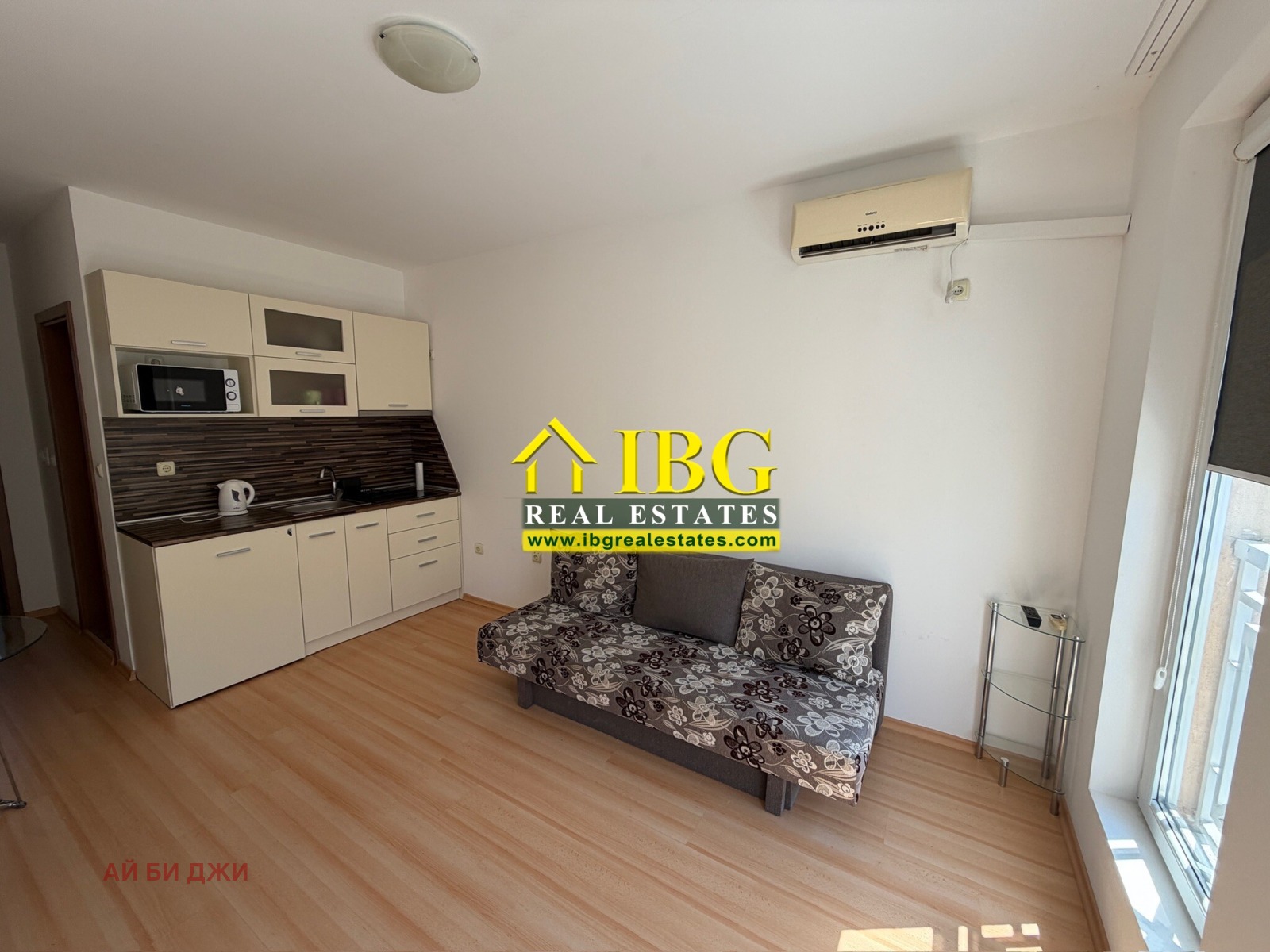 ������� 1-����� | Imot.bg � ����������� 4