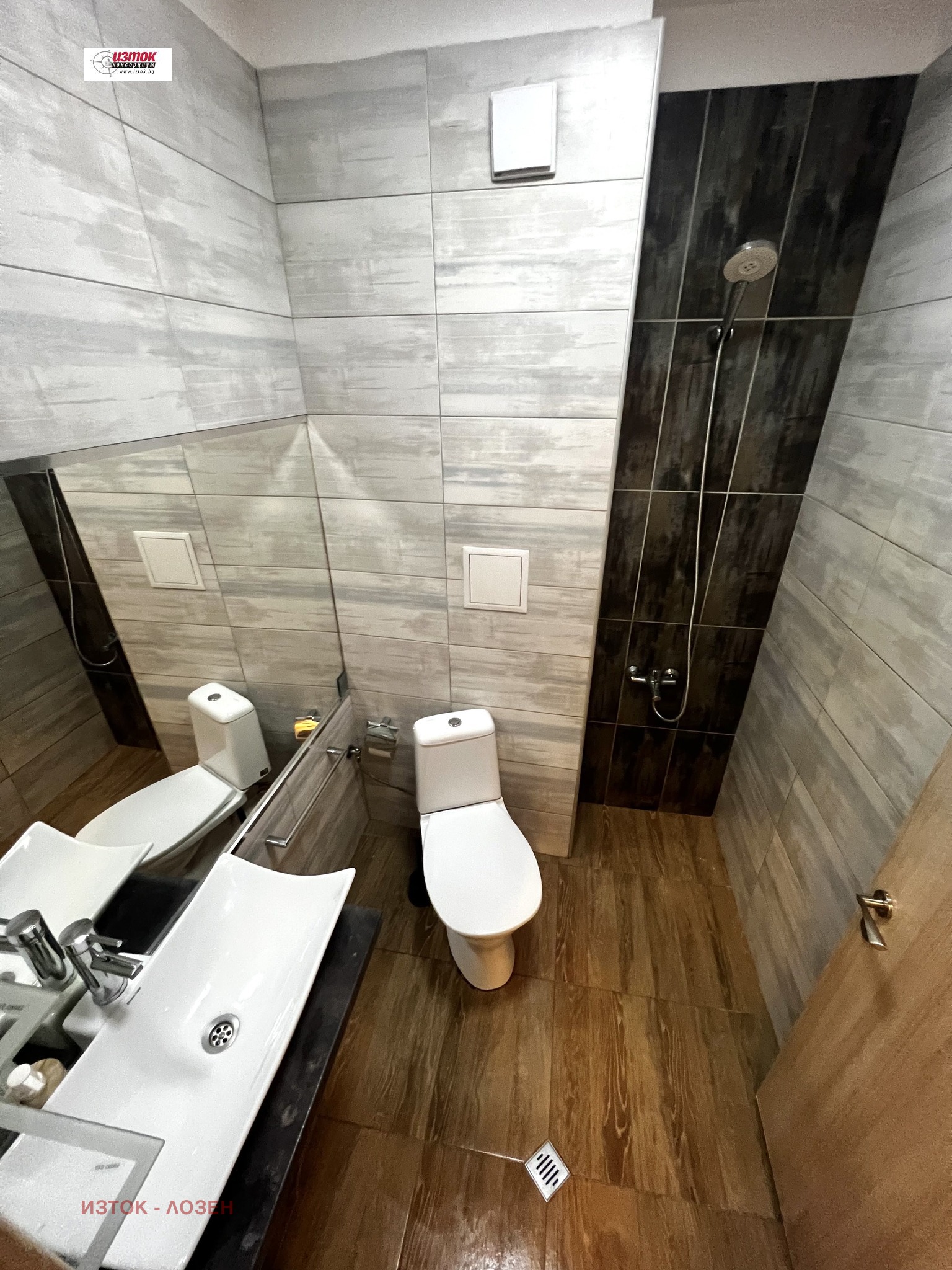 ������� 2-����� | Imot.bg � ����������� 11