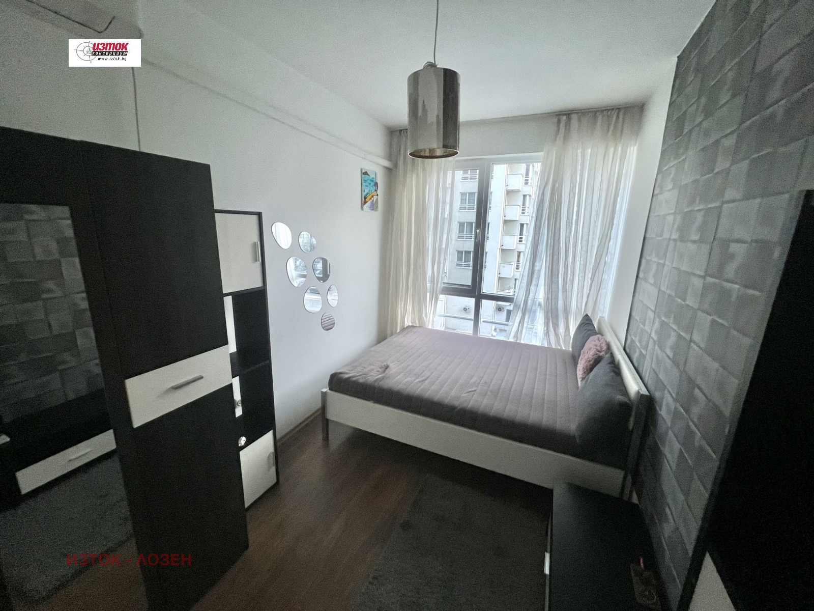 ������� 2-����� | Imot.bg � ����������� 7