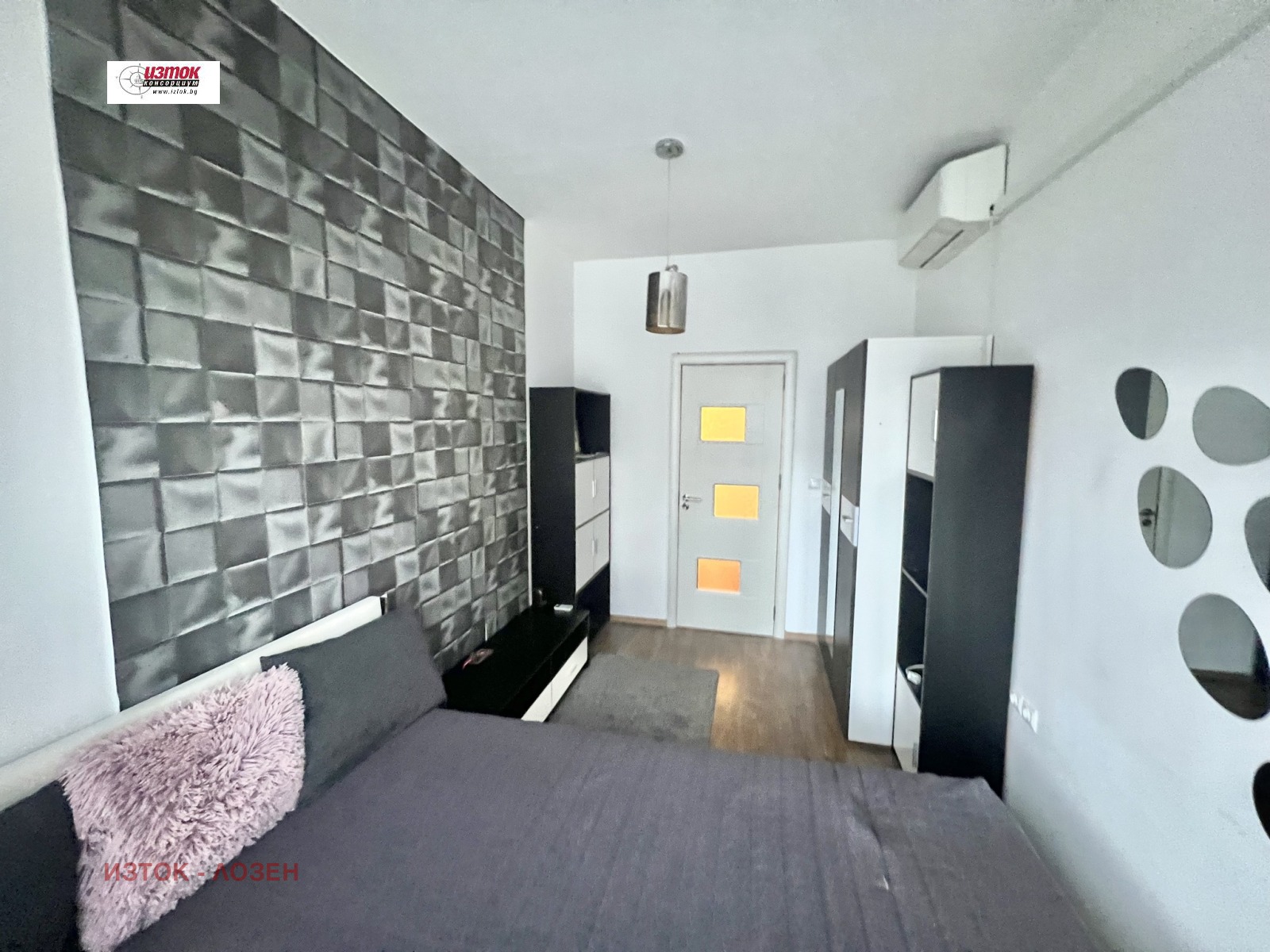 ������� 2-����� | Imot.bg � ����������� 8