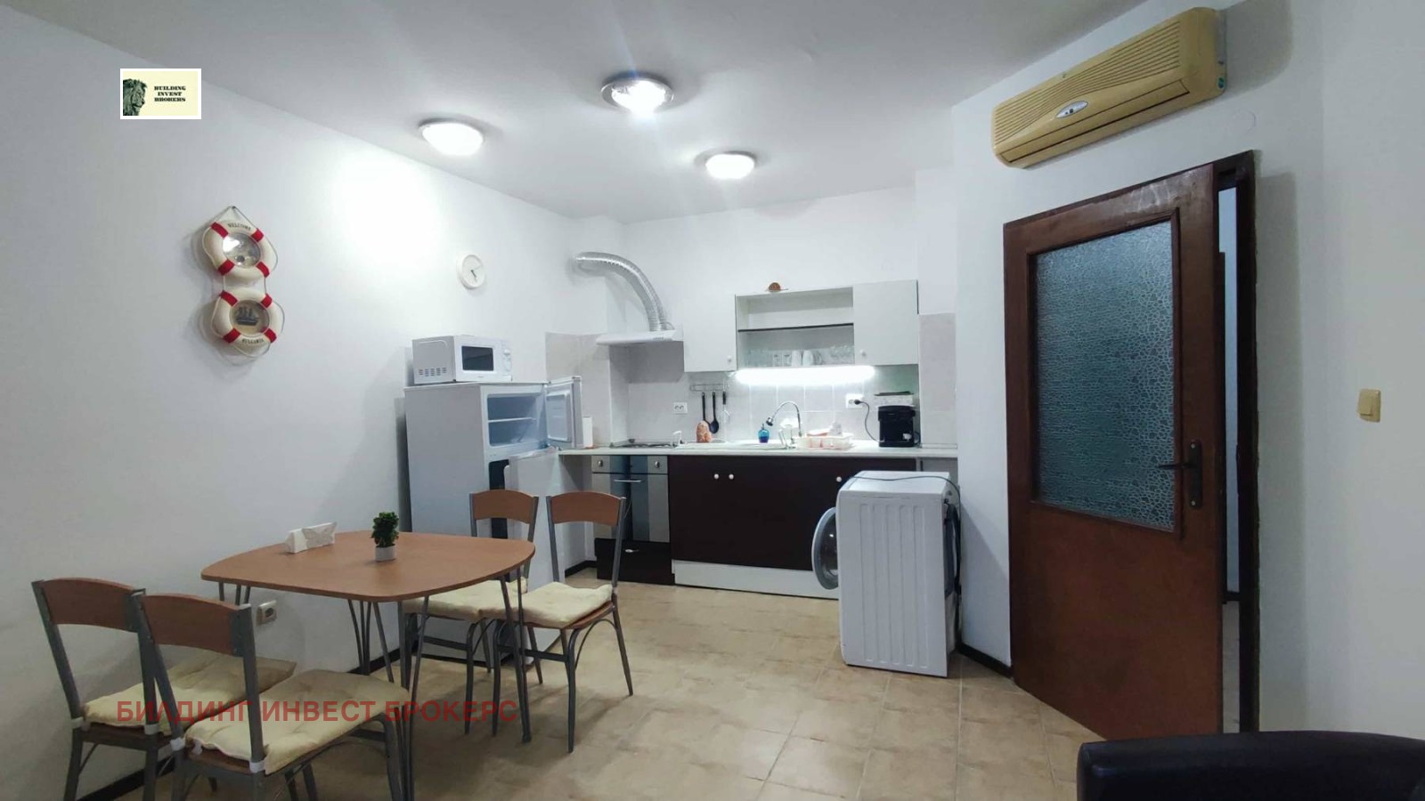 ������� 2-����� | Imot.bg � ����������� 3