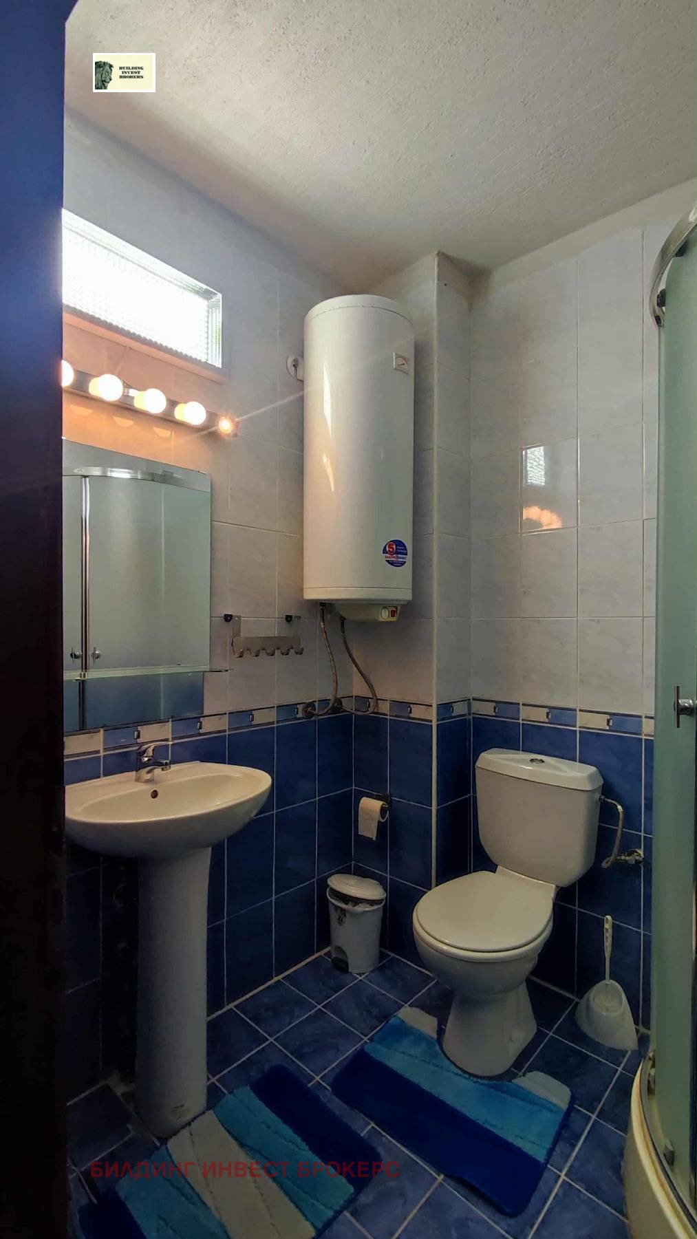 ������� 2-����� | Imot.bg � ����������� 8