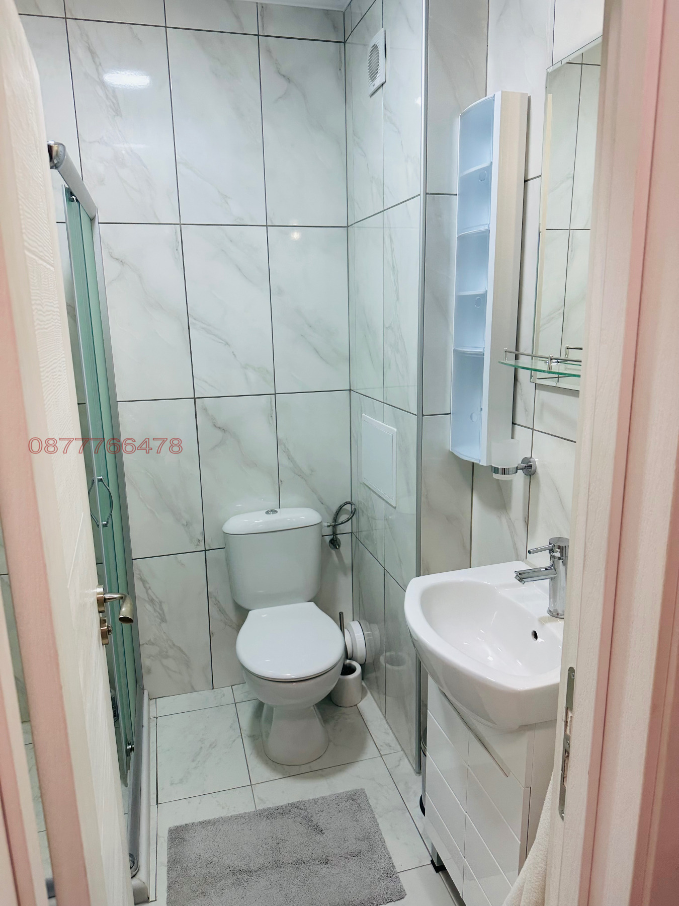 ������� 2-����� | Imot.bg � ����������� 7