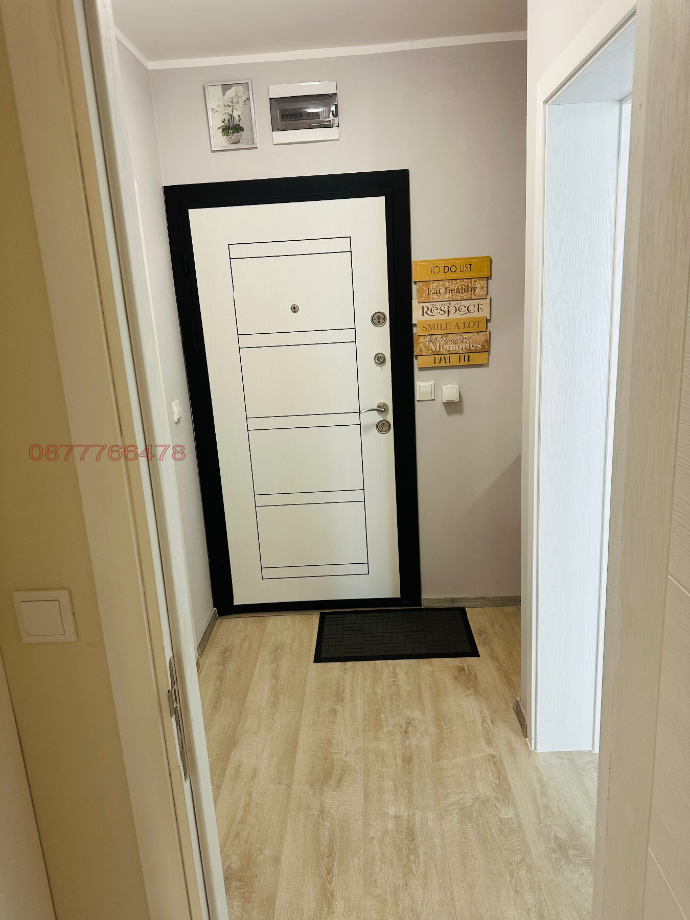 ������� 2-����� | Imot.bg � ����������� 11