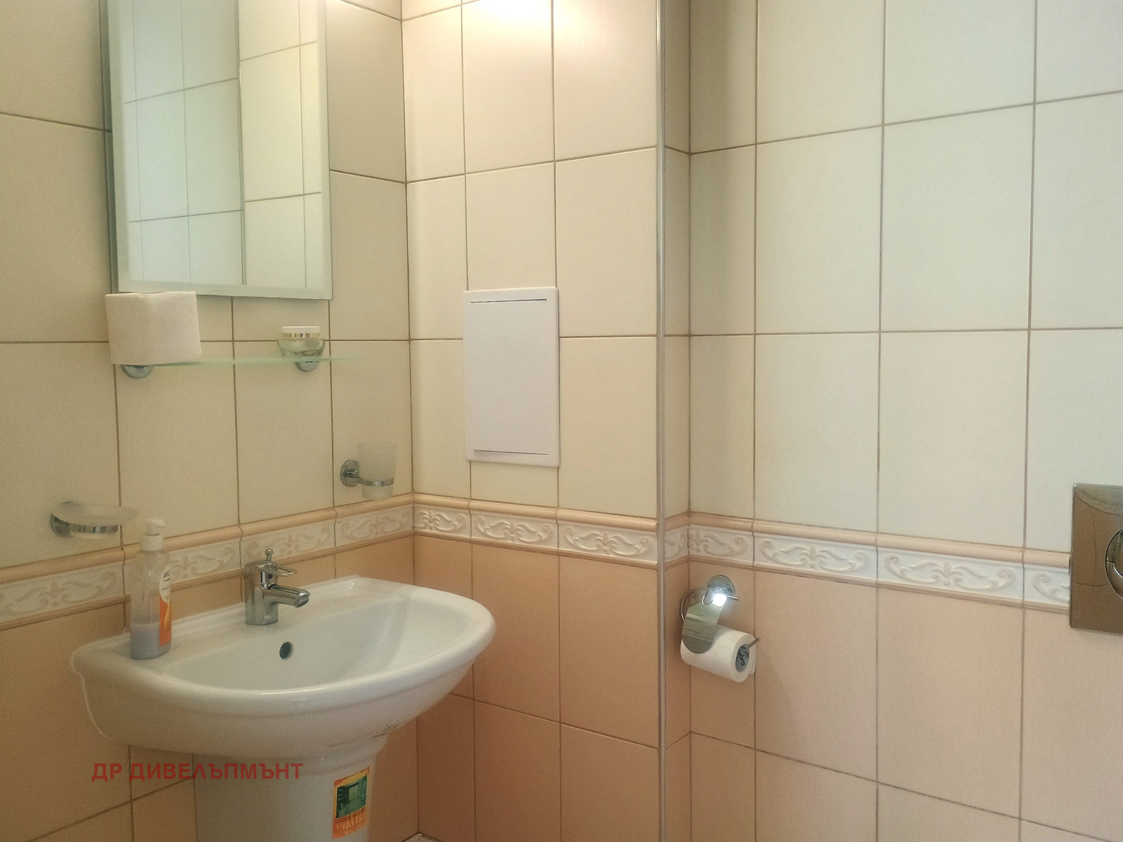 Продава 3-СТАЕН | Imot.bg — изображение 12