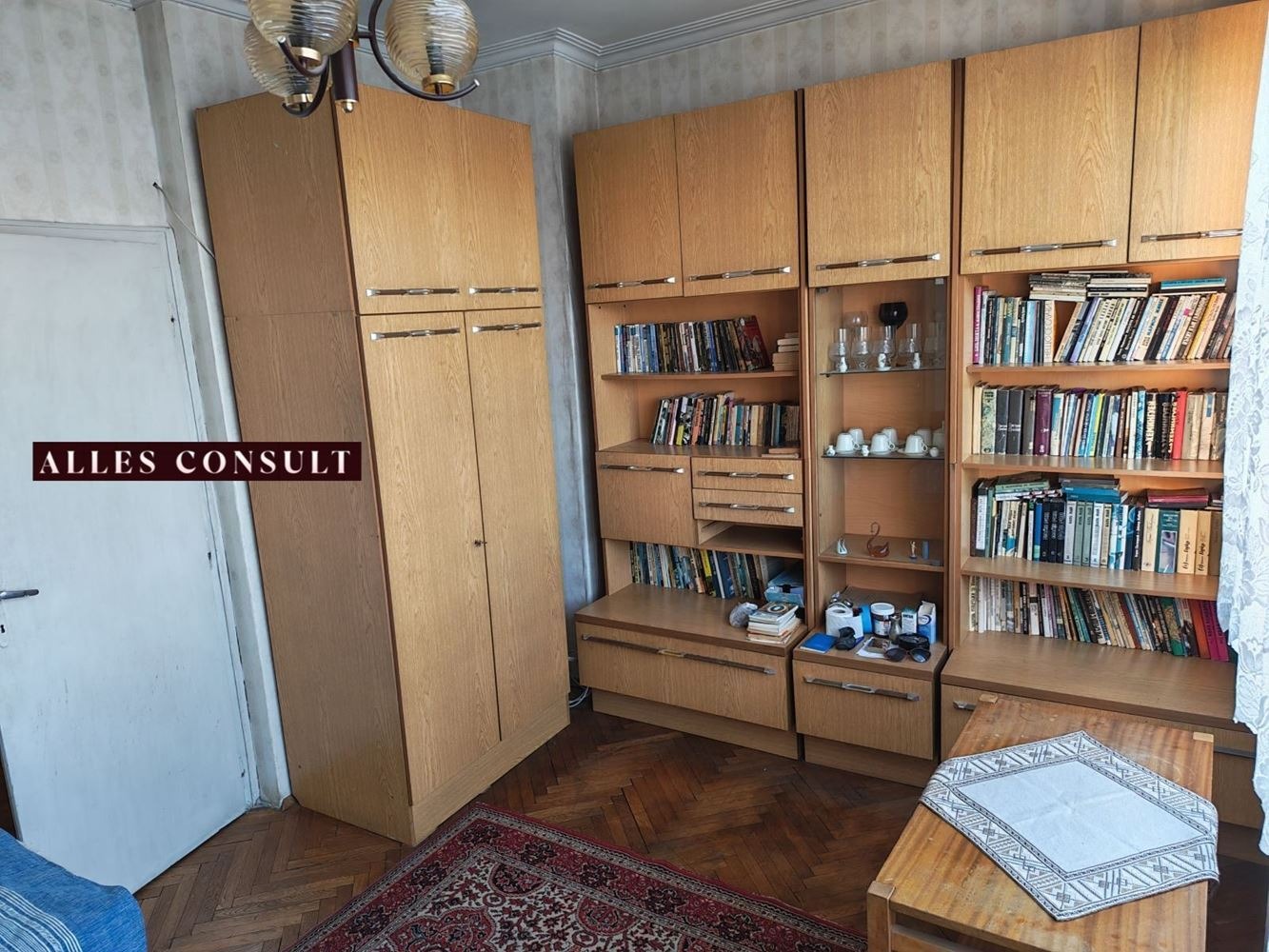 ������� 3-����� | Imot.bg � ����������� 4