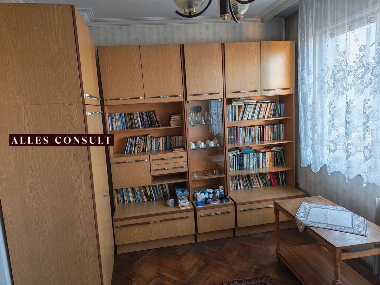 ������� 3-����� | Imot.bg � ����������� 3