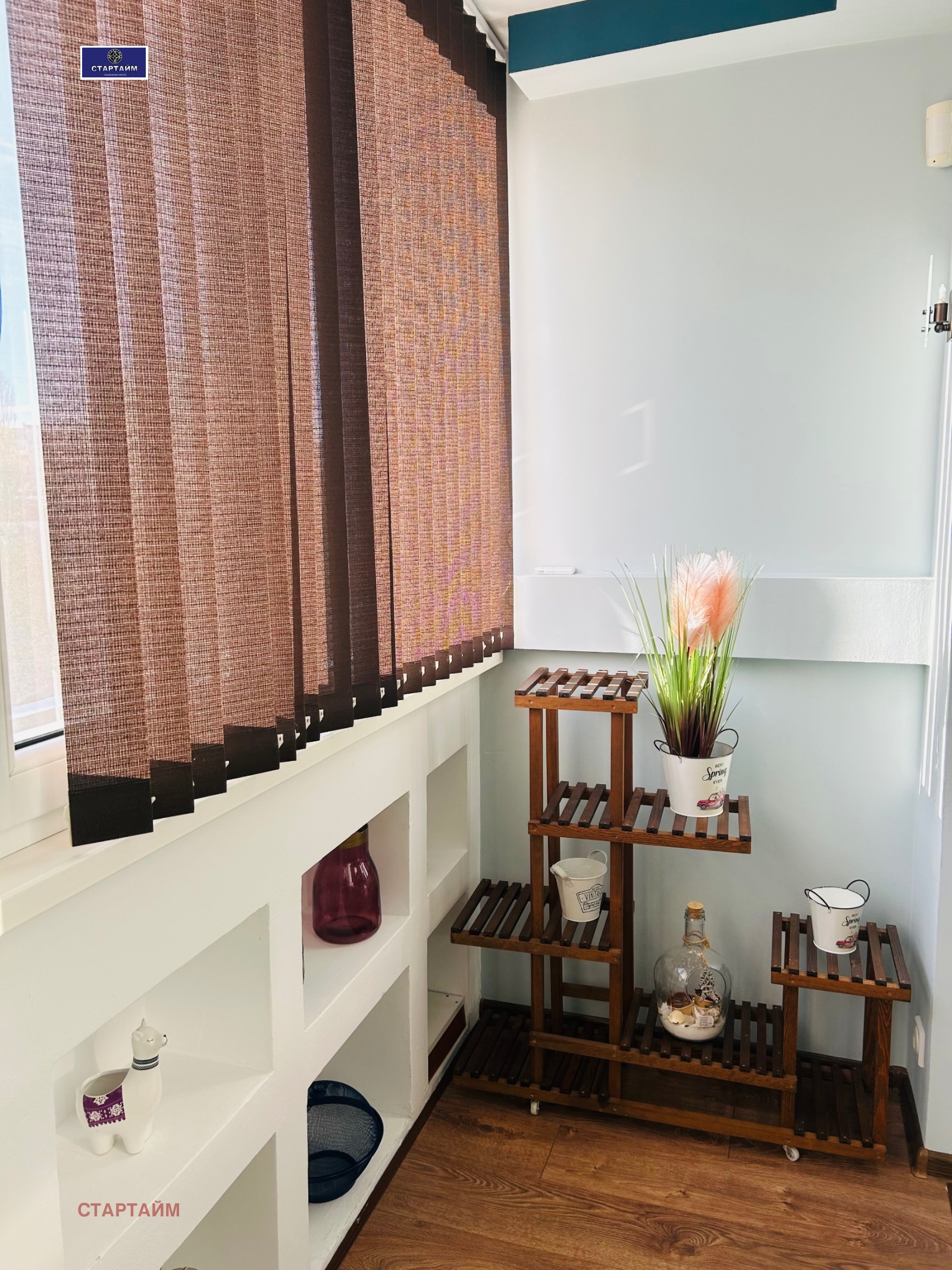 ������� 3-����� | Imot.bg � ����������� 16