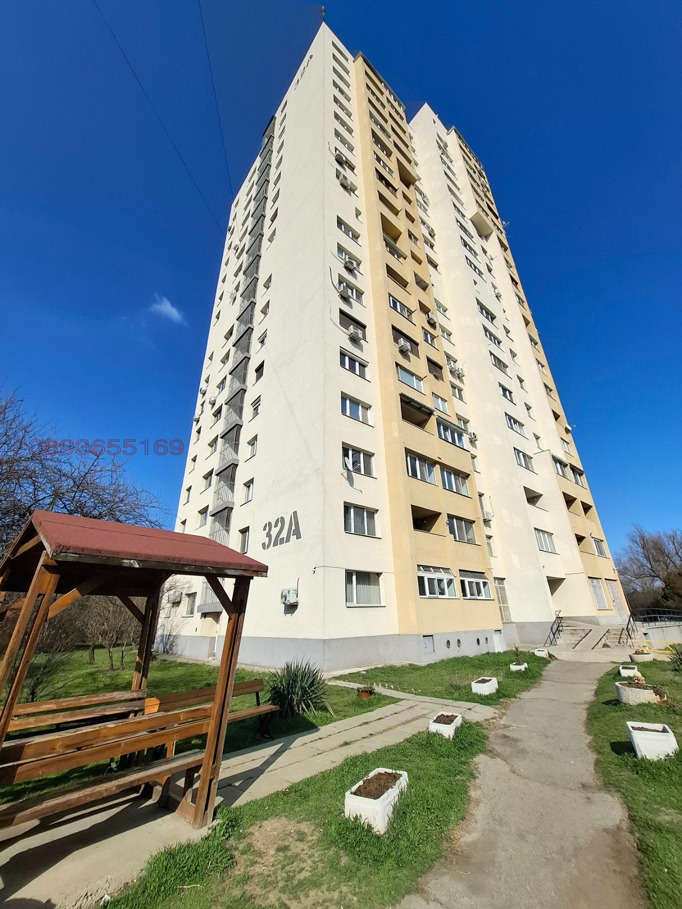 ������� 3-����� | Imot.bg � ����������� 1