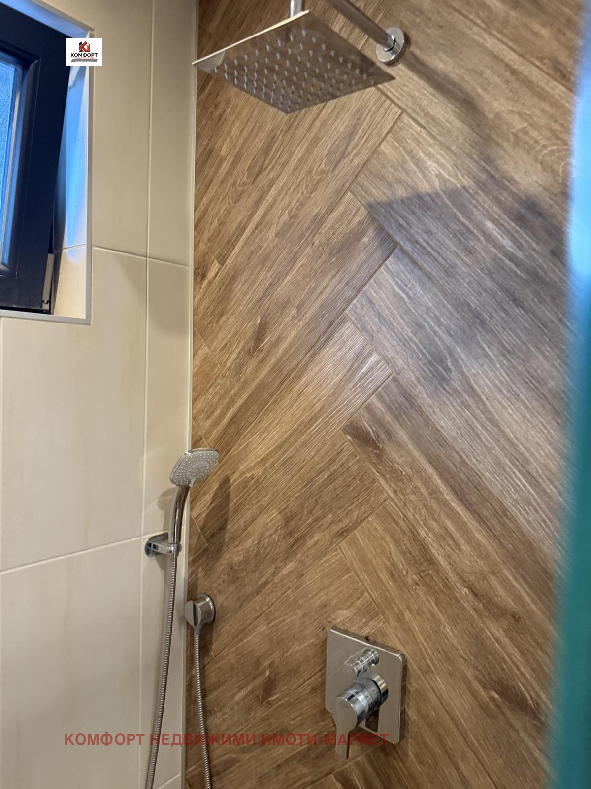 ������� 3-����� | Imot.bg � ����������� 16