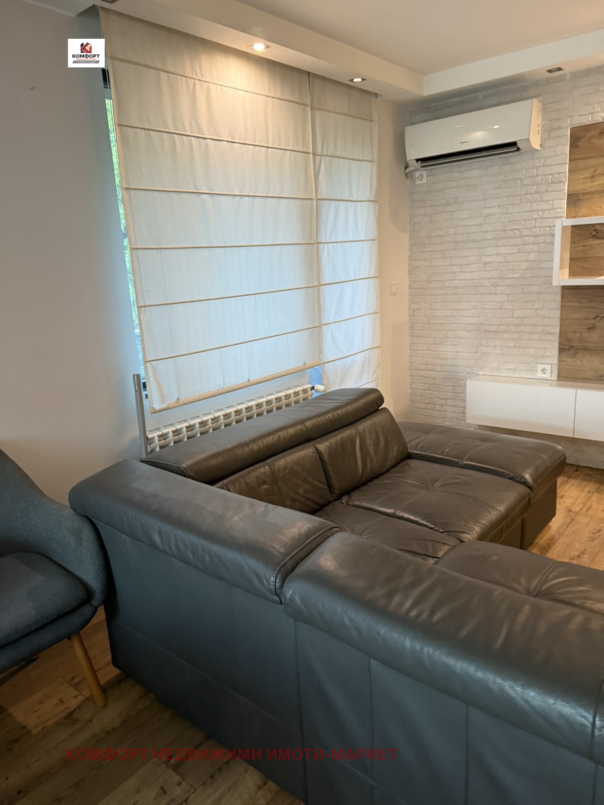 ������� 3-����� | Imot.bg � ����������� 17